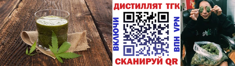 ссылка на мегу рабочий сайт  наркошоп  сайты даркнета какой сайт  Cannafood марихуана  Каменск-Шахтинский 