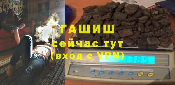 твердый Сафоново