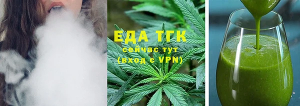 гидра Абдулино