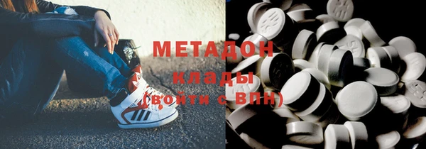 наркотики Абинск
