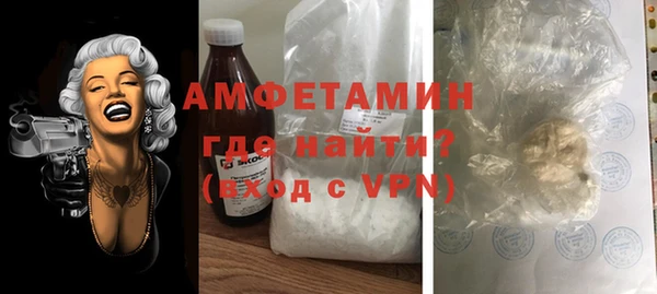 гидра Абдулино