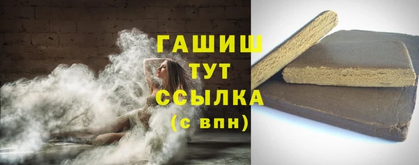 кокаин перу Сатка