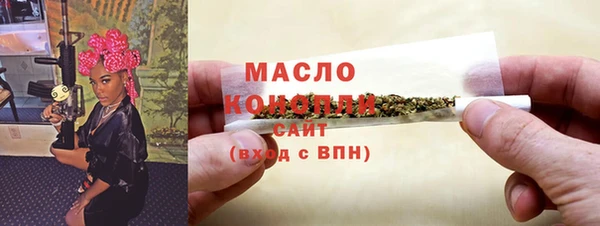наркотики Абинск