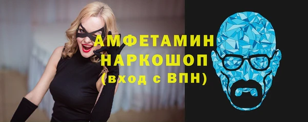 наркотики Абинск