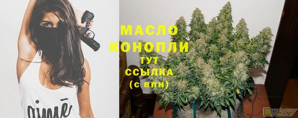 наркотики Абинск