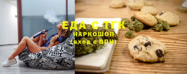 наркотики Абинск