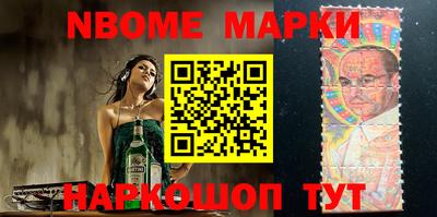 соль ск Краснодар