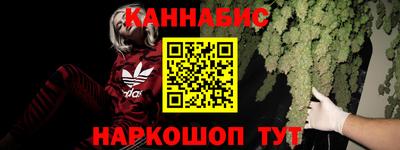 мдма Краснознаменск