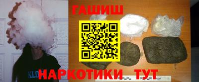 мдма Краснознаменск