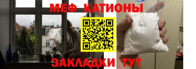 соль ск Краснодар