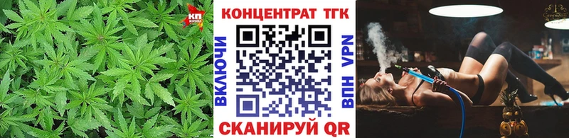 Дистиллят ТГК жижа  Каменск-Шахтинский 
